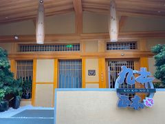 -上海浦东星河湾酒店