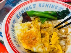 -克茗冰室(光明N次方公园店)
