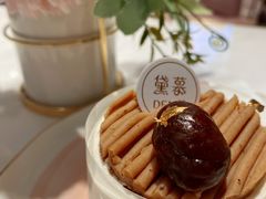 栗子蛋糕-DEMO黛慕蛋糕(中泰店)