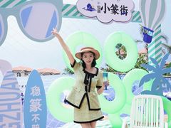 -半山湖景小厨(抚仙湖太阳山小镇店)