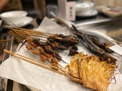-德四家·傣族风味烧烤(金实店)