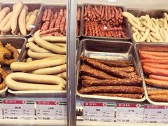 -北京稻香村(第三店)