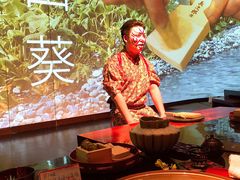 -地球美食剧场