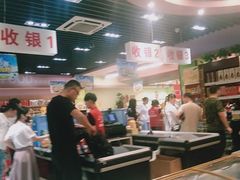 -乐家玛特超市(秀沿店)