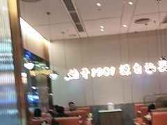 -潮汕大目牛肉火锅(皇岗旗舰店)