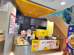 -麦当劳(展览路店)