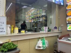 -牛庄高晓山馅饼(铁西店)