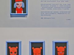 -上海宝龙美术馆