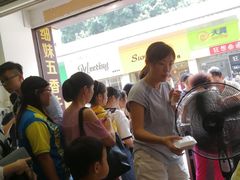 等位区-细妹五香牛杂(步行街店)