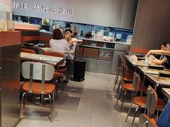 -文通冰室(东方宝泰店)