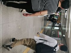 -竹子林(地铁站)