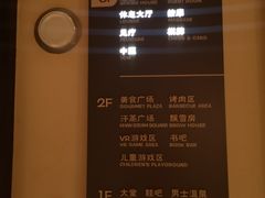-北方暖暖温泉度假洗浴