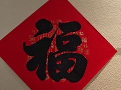 -鸽子侯·家宴·平价海鲜(市图书馆店)