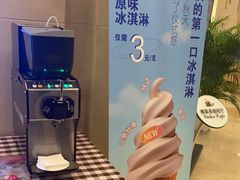 -上海吉臣维景酒店·维多利亚餐厅