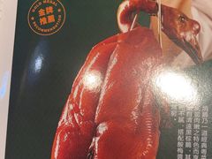 -新宝餐厅(流塘店)