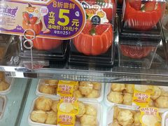 -味多美(民星路店)