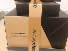 -Awfully Chocolate(来福士广场店)