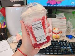 -星巴克臻选(莘庄仲盛店)
