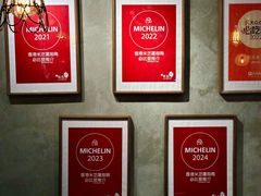 -阿元来了(西环店)