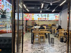 -金滏山·烤肉海鲜火锅自助(襄阳万达店)