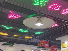 -蛙一刀·麻椒鱼火锅(金仙桥店)