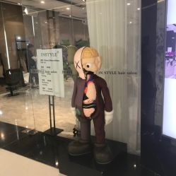 -IN STYLE·全国形象店