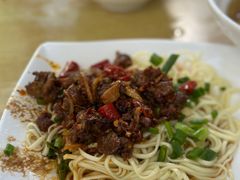 -康大口蘑面庄(将军街店)