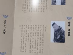 -辽宁大剧院