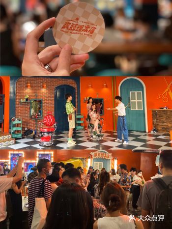 上海沉浸式推理剧场｜开心麻花《疯狂理发店》