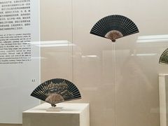 -中国扇博物馆