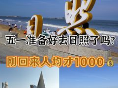 -巧克力渔家.小船海鲜家常菜(万平口店)