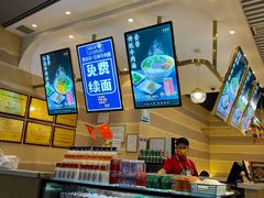 -舌尖尖·兰州牛肉面(浦东机场店)