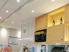 -吉野家(秀谷店)