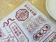 -点都德(千灯湖环宇城店)