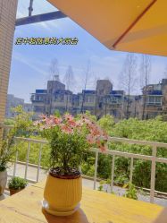 -Moyue HAIR SALON