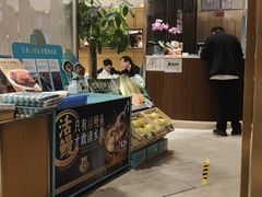 -莆田餐厅PUTIEN(三里屯店)
