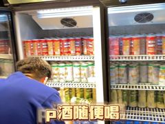 -蒙肥羊·酸汤潮牛·鲜牛肉火锅烤肉自助(岗顶店)
