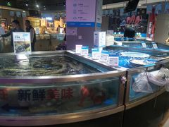 水产区-盒马鲜生(杭州运河上街店)