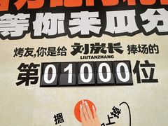 -万达广场(太原街店)