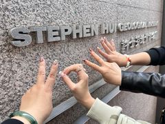 -香港大学