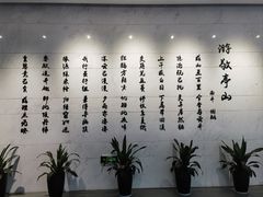 -宣城市博物馆