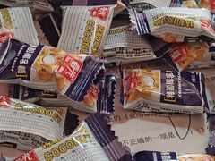 -零食有鸣批发超市(百花时代广场店)