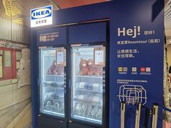 -王府井(地铁站)