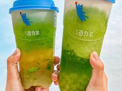 -百分茶(昆山万象汇店)