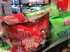 -哈尔信食品超市(哈尔滨王府井购物中心店)