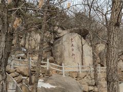 -天津盘山风景名胜区