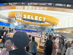 -UH祐禾(上海五角场万达店)