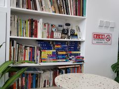-古耳咖啡(北锣店)