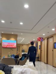 -南京康美美容医院·旗舰店