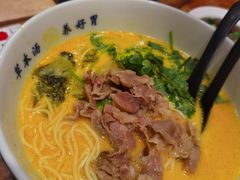 酸汤雪花肥牛面-和府捞面(东直门银座店)